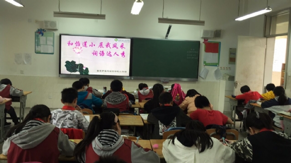 附件:QQ鍥剧墖20180408082746.jpg
