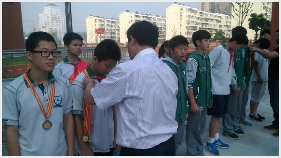 建邺教育信息网