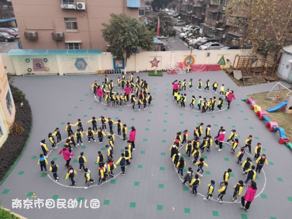 附件：QQ图片20201211100908.jpg