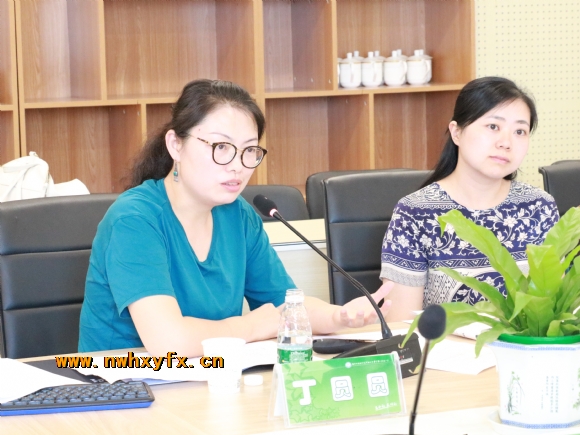 附件：图片1.png