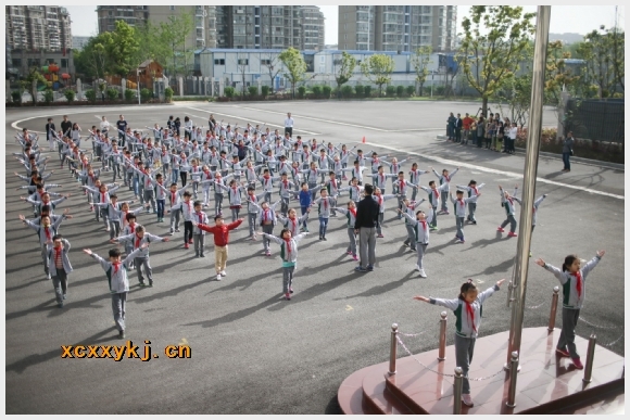 建邺教育信息网