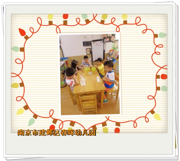 附件：123.jpg