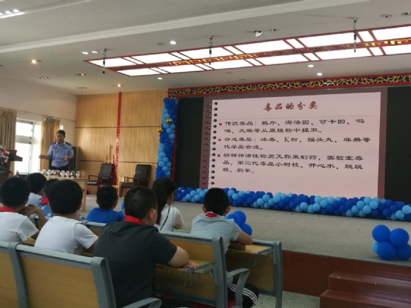 附件：4.jpg