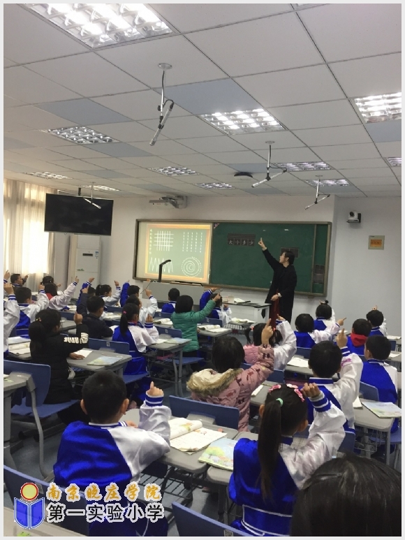 附件：2.jpg