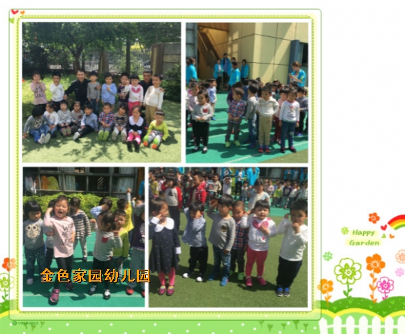 附件：1.jpg