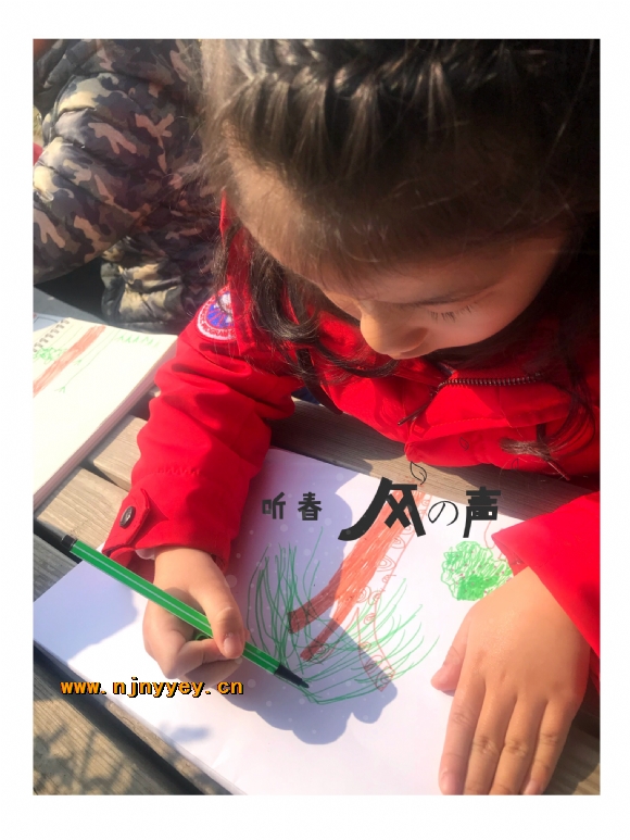 附件：IMG_7214.JPG