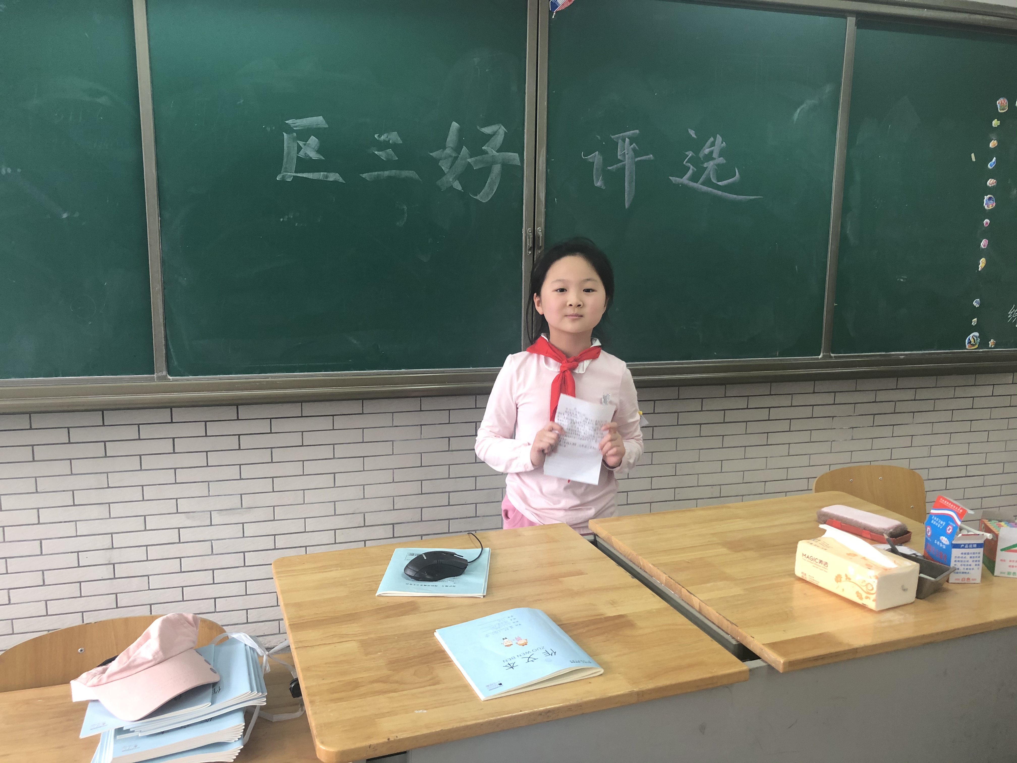 附件：CCD373CE-7B97-460E-B41E-E7A2DAF577FA.jpeg