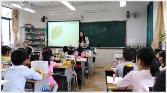 建邺教育信息网
