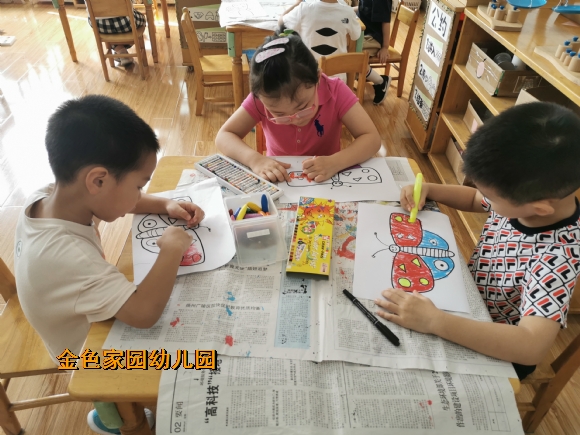 附件：IMG_20210923_095806.jpg
