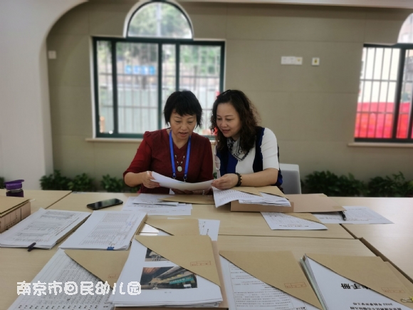附件：QQ图片20221020111223.jpg