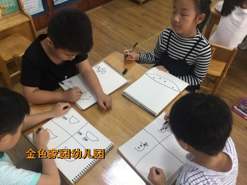 附件：4.jpg