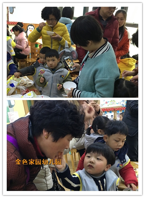 附件：三八吃.jpg