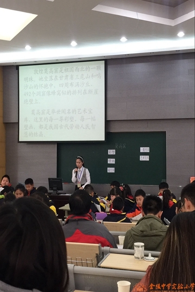 附件：QQ鍥剧墖20160304075802.jpg