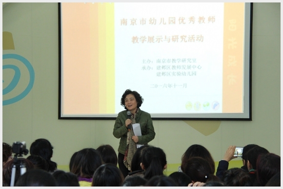 附件：陆静主任.jpg