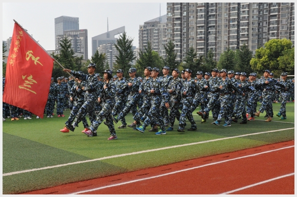 建邺教育信息网