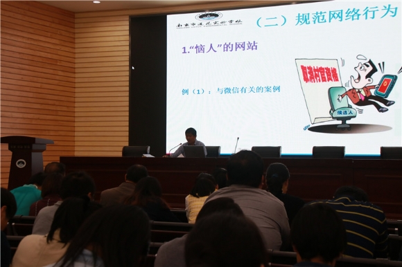 附件：2.JPG