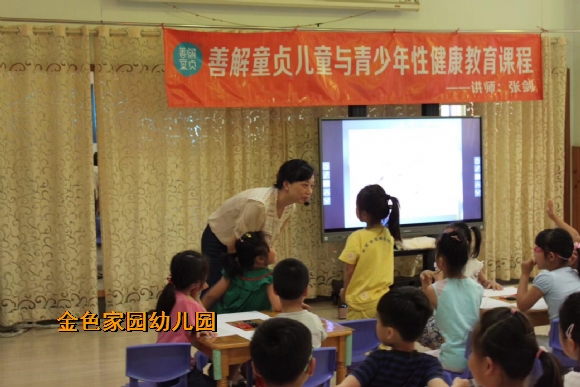 附件:IMG_3481.JPG 附件:IMG_3481.JPG