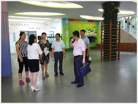 建邺教育信息网