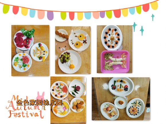 附件：IMG_20190912_101830_副本.jpg