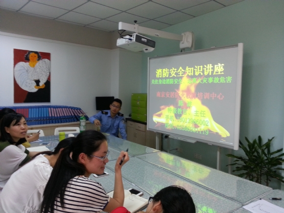 附件：20150514_130337.jpg