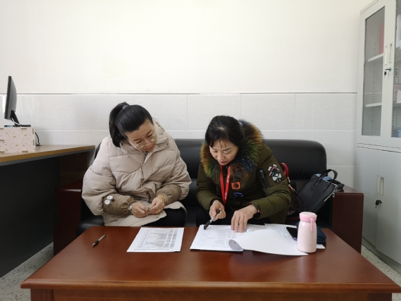 附件:QQ图片20220113093024.jpg 附件:QQ图片20220113093024.jpg