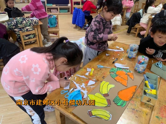 附件：IMG_2028(20230629-113853).JPG