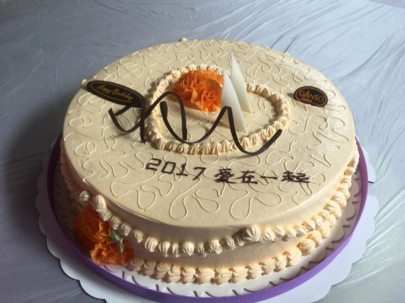 附件：QQ图片20170410093914.jpg