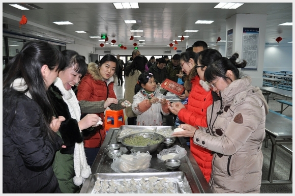建邺教育信息网