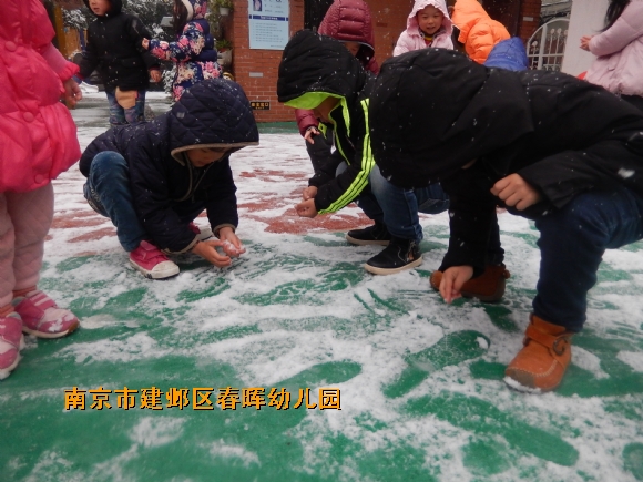 附件：DSCN4737.JPG