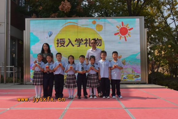 附件：DSC_2103_wps图片.JPG