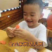 附件：40554c76ea1bb311f95c675f38761835.jpg