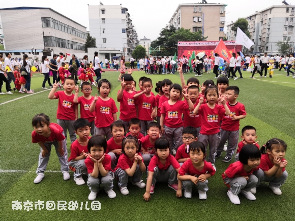 附件：IMG_20180531_085717.jpg