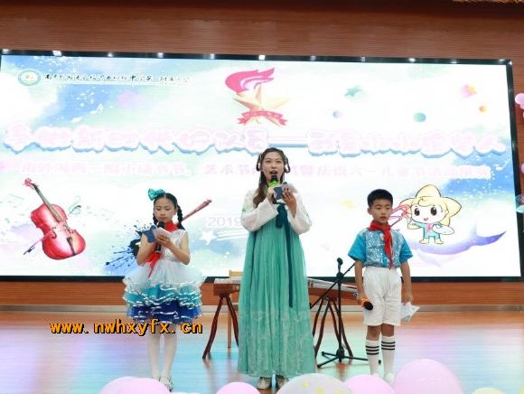 附件：QQ图片20190603093231.jpg