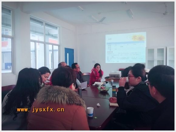 建邺教育信息网