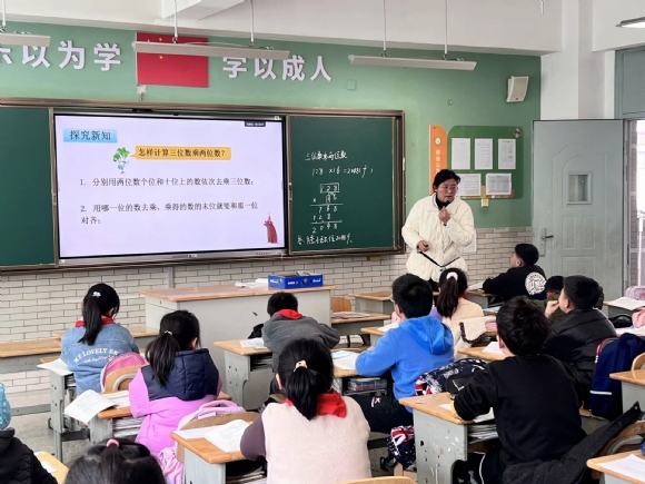附件：QQ图片20240313162655.jpg