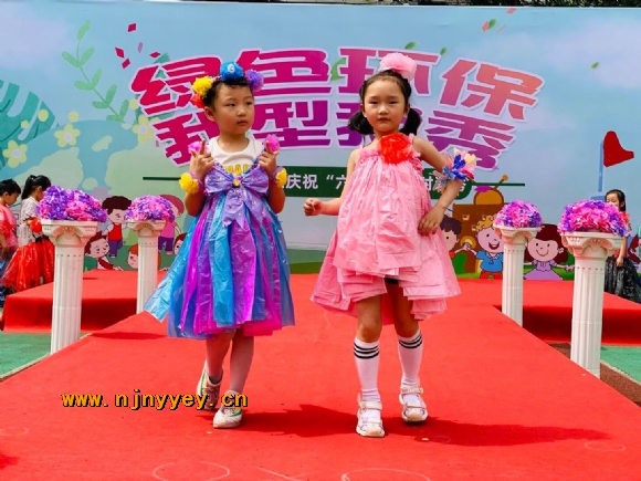附件：0787193604838DC22097D33F3CAD5E57.png