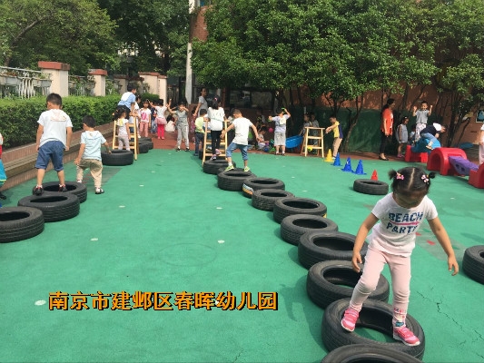 附件：QQtupian20170615193132.jpg