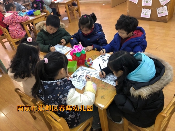 附件：20190220112521451967.jpg