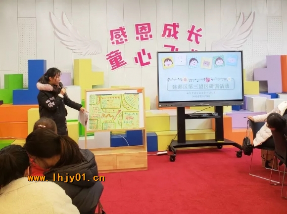 附件：5bba074c1858847b0999f33d7b7d5a2.jpg