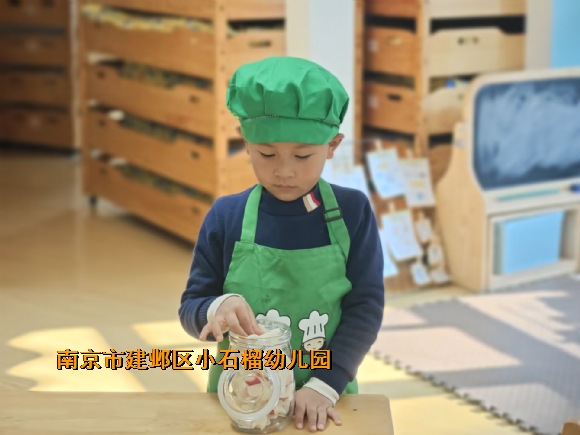 附件：70A7AEF1ABB1BF89E277D89EE1018A08.jpg