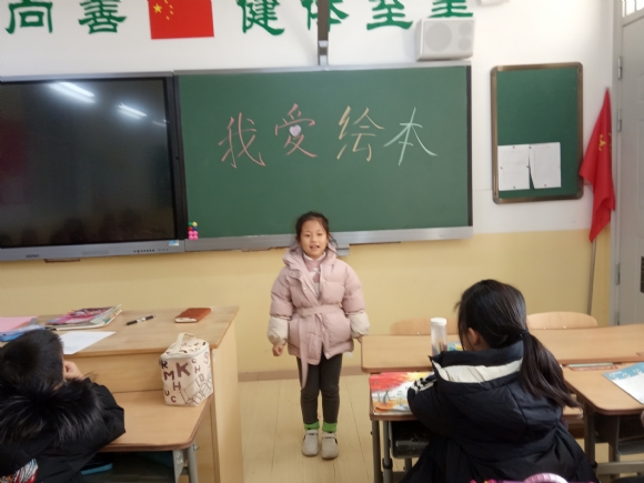 附件：IMG_20191203_102656.jpg