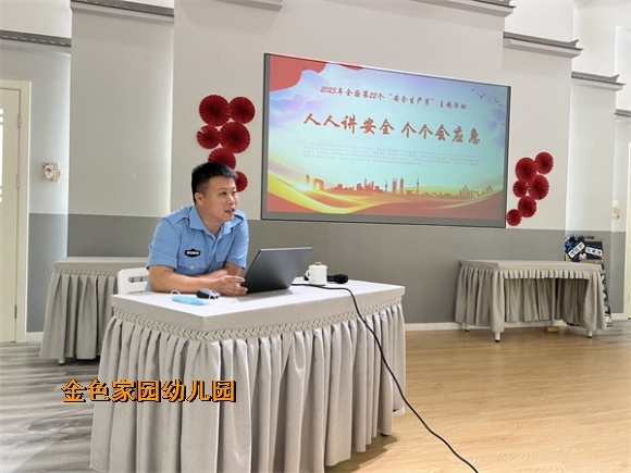 附件：b1d87756e8dea221ccc837c03a575a6.jpg