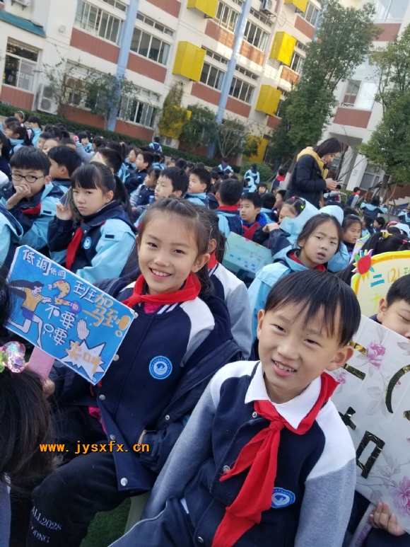 附件：QQ图片20210109161113.jpg