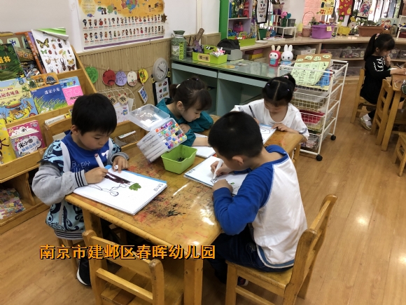 附件：IMG_9062.JPG