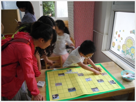附件：绗竴鐩熷尯灞曠ず3.jpg