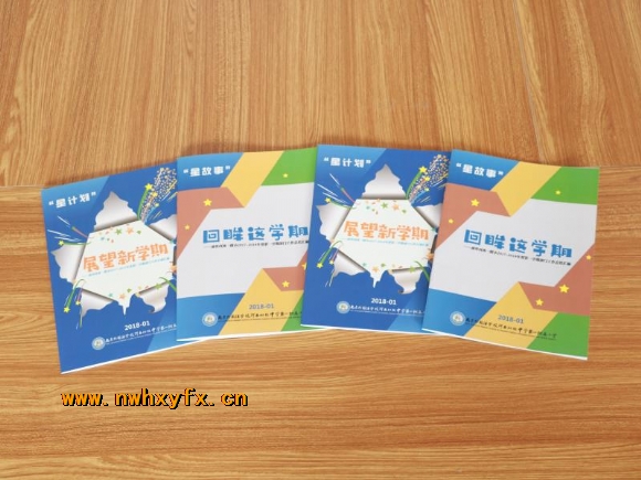 附件：webwxgetmsgimg.jpg