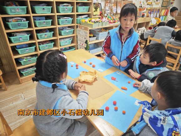 附件：QQ图片20231205143224.jpg