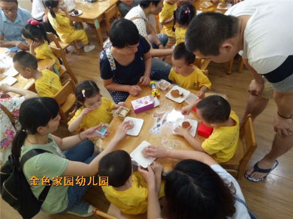 附件：IMG_5829.jpg