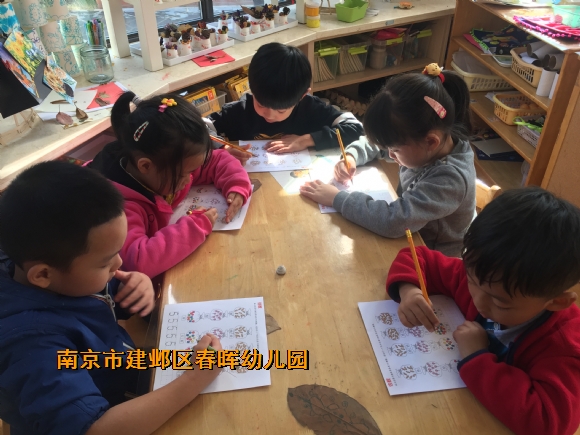附件：IMG_8766.JPG