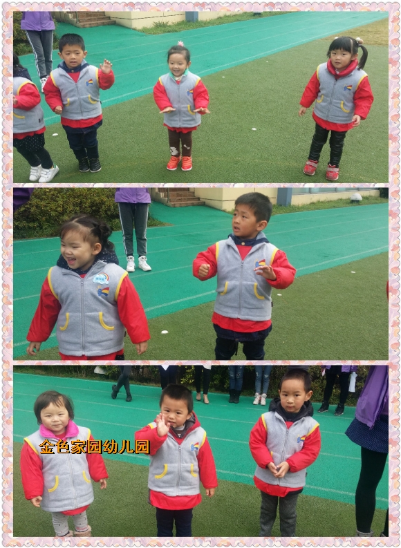 附件：pt2017_03_21_13_30_10.jpg